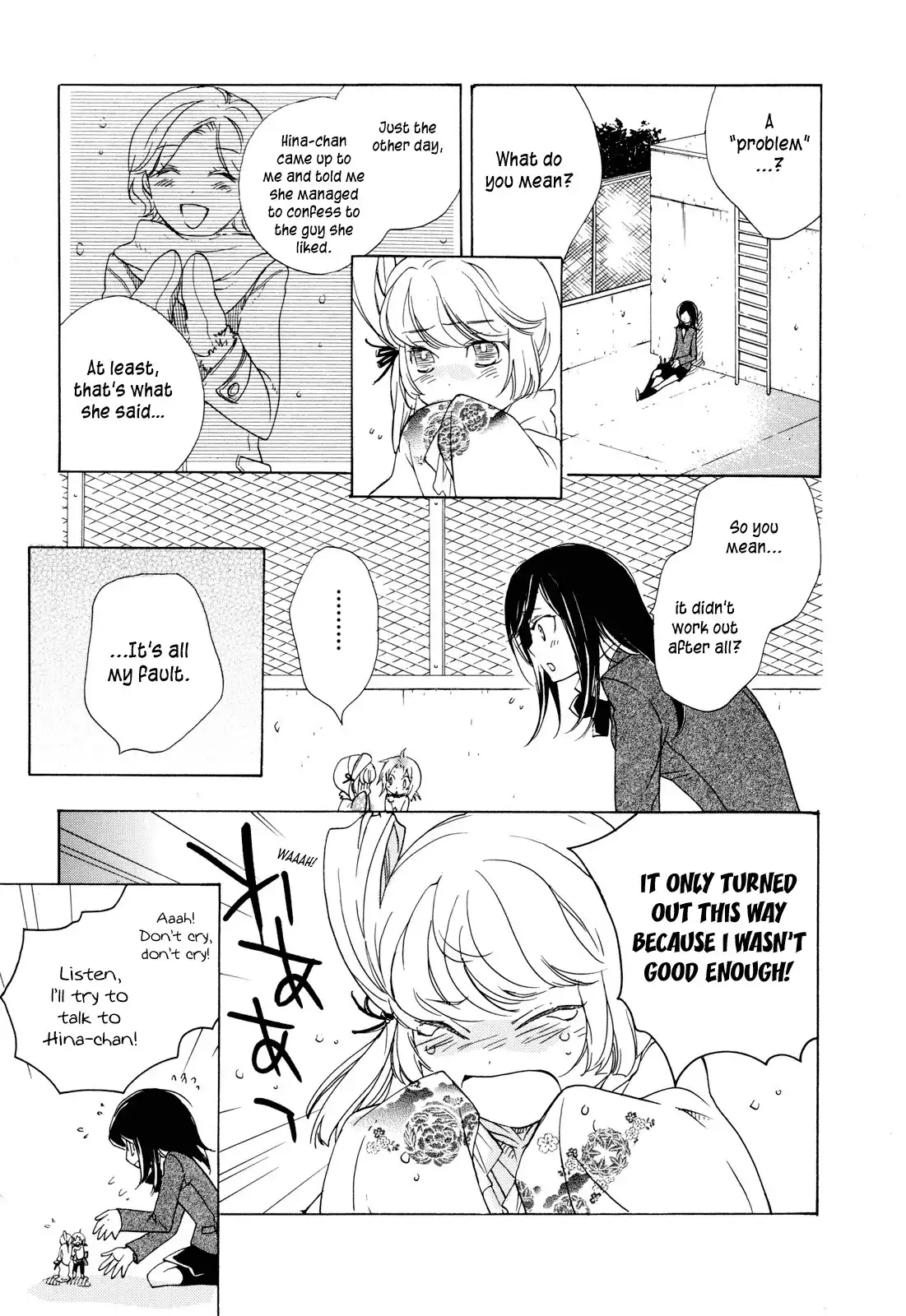 Omamori no kamisama Chapter 2 7